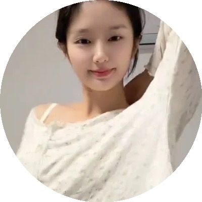 なわばり