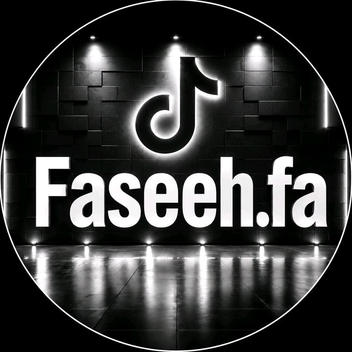 Faseeh .fa