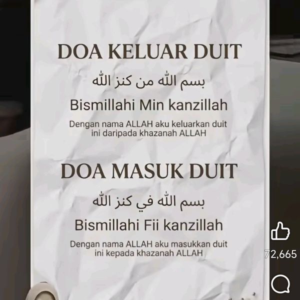 khalidshop