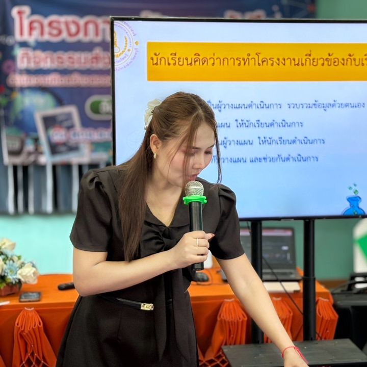 ครูวิภาพร