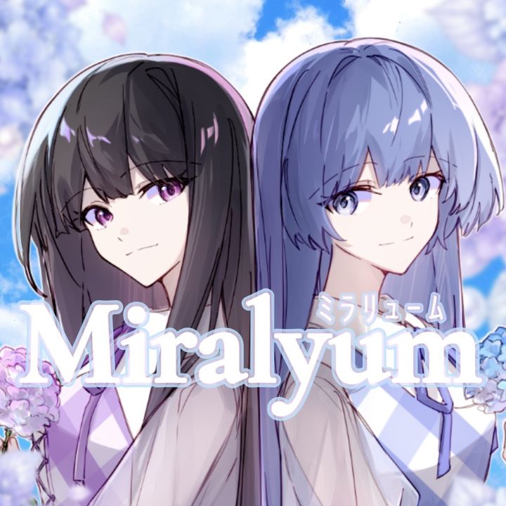 Miralyum