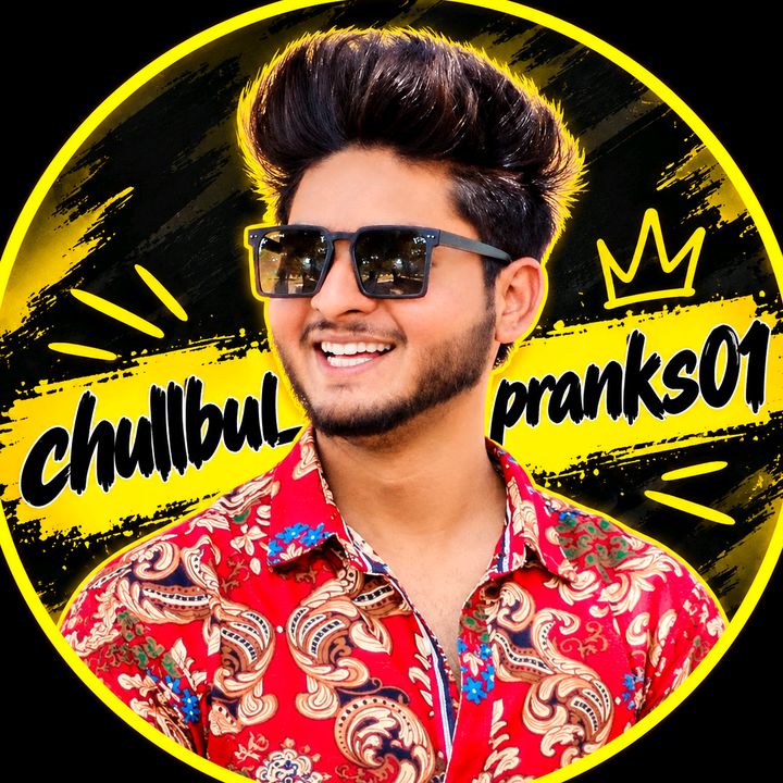 chullbul_pranks01