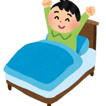 "知り得"睡眠雑学