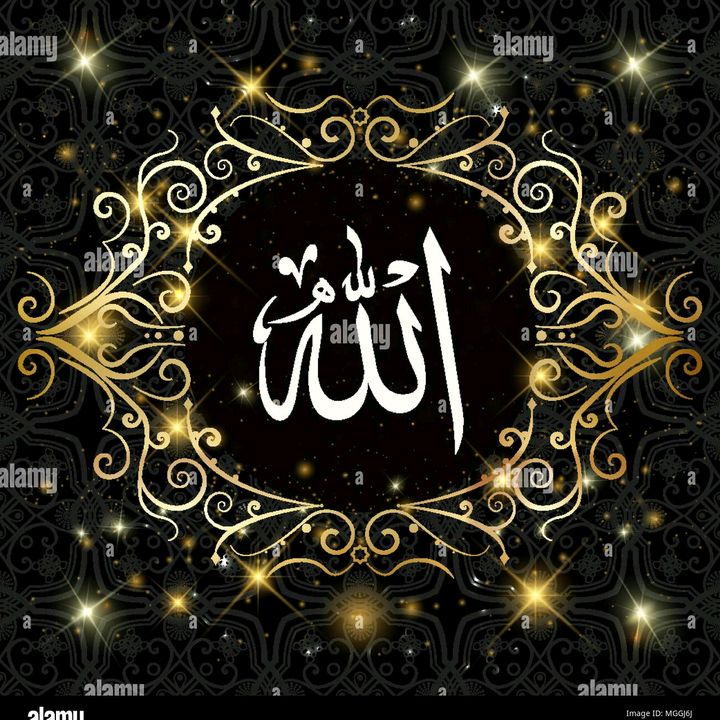 ❤️الله كريم❤️