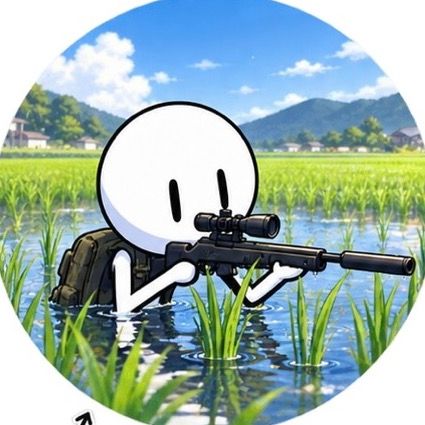 かび