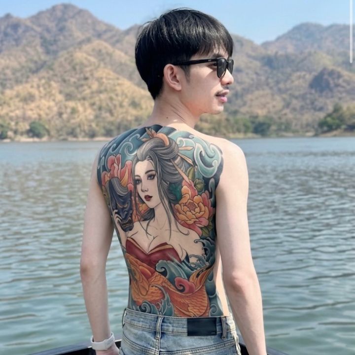 อา เม