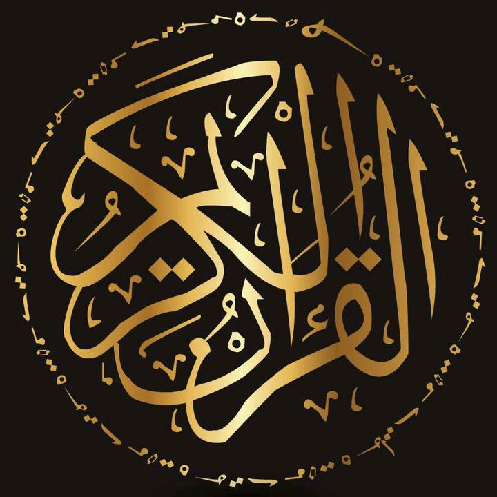 ISLAMIC VIDEOS