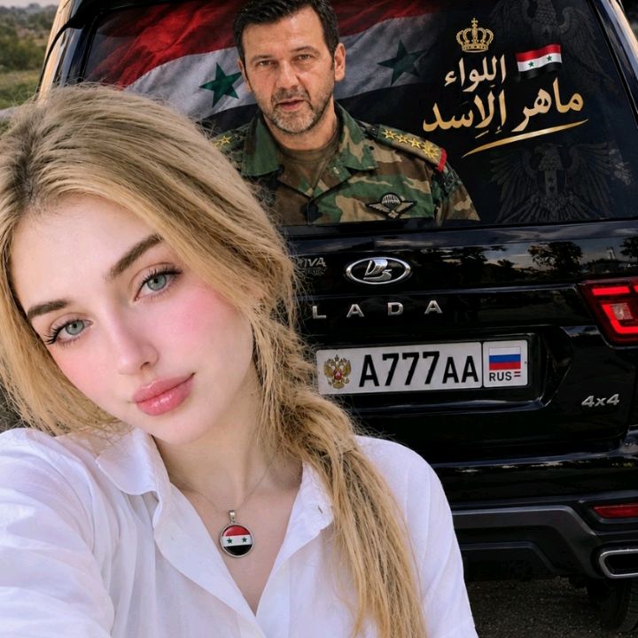 العشق ماهر الاسد🤍