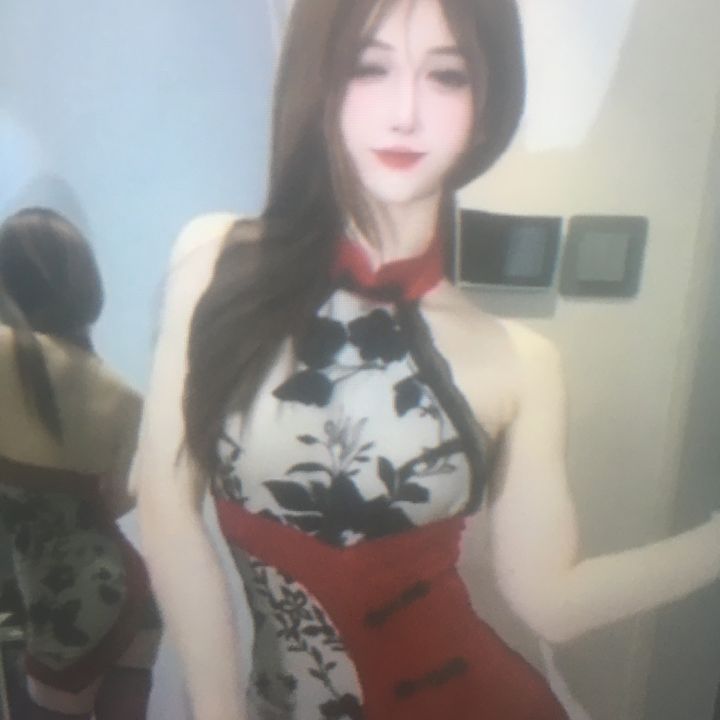 cuvu