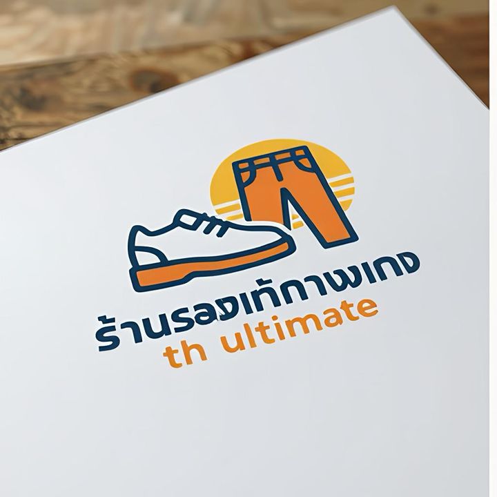 ร้าน Theultimate