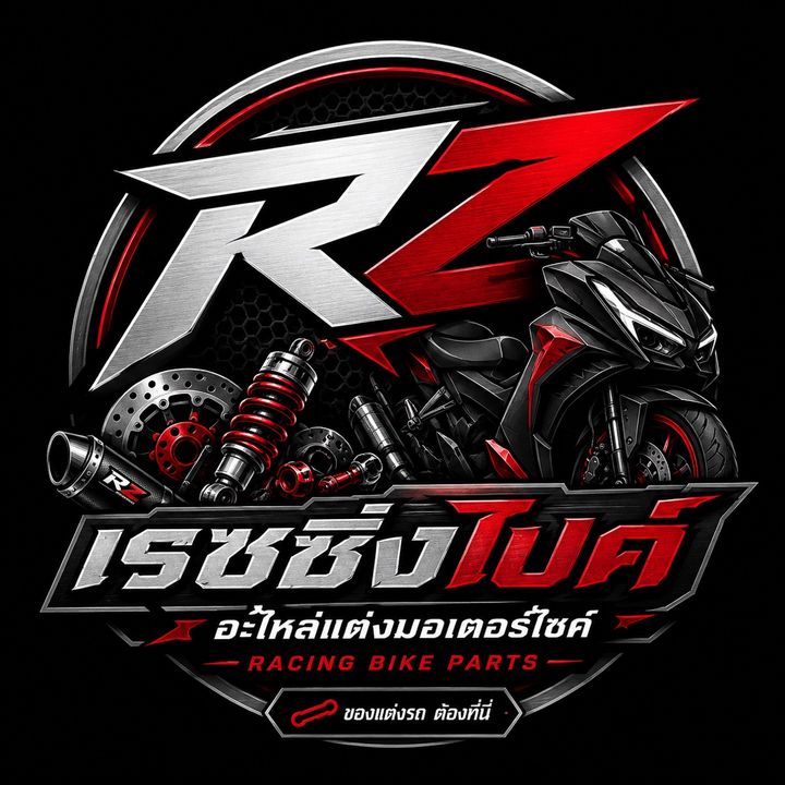 RZ Racing Bike 🏍️🔥
