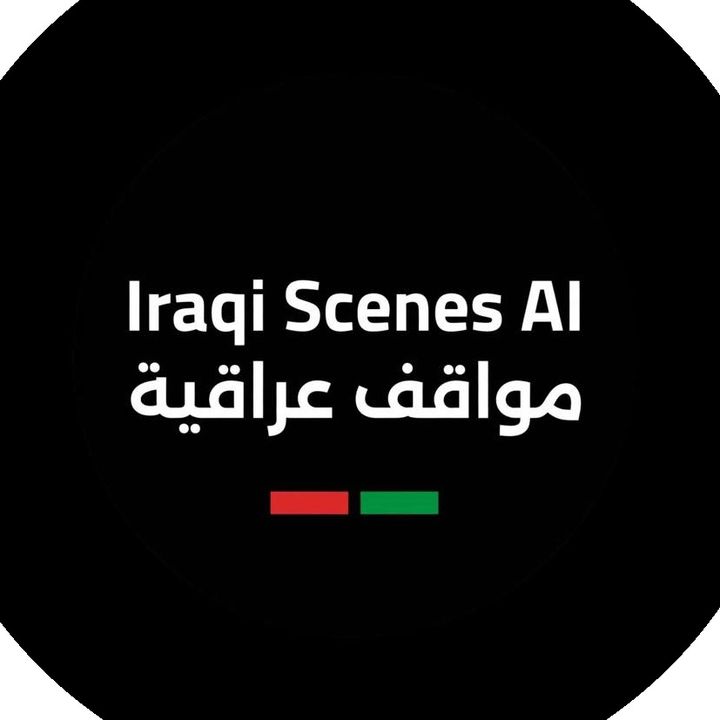 iraqi_scenes_ai