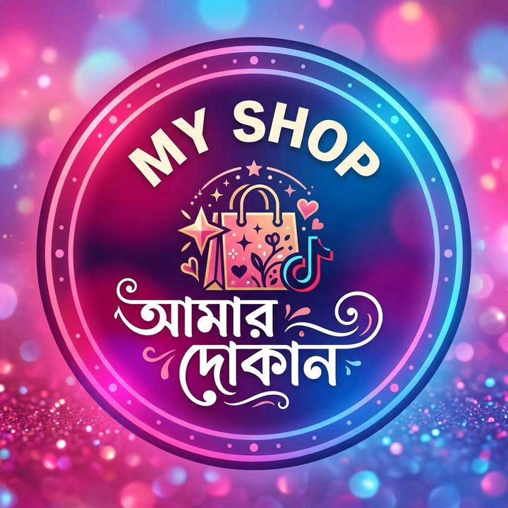 MY SHOP 🛍️🛍️