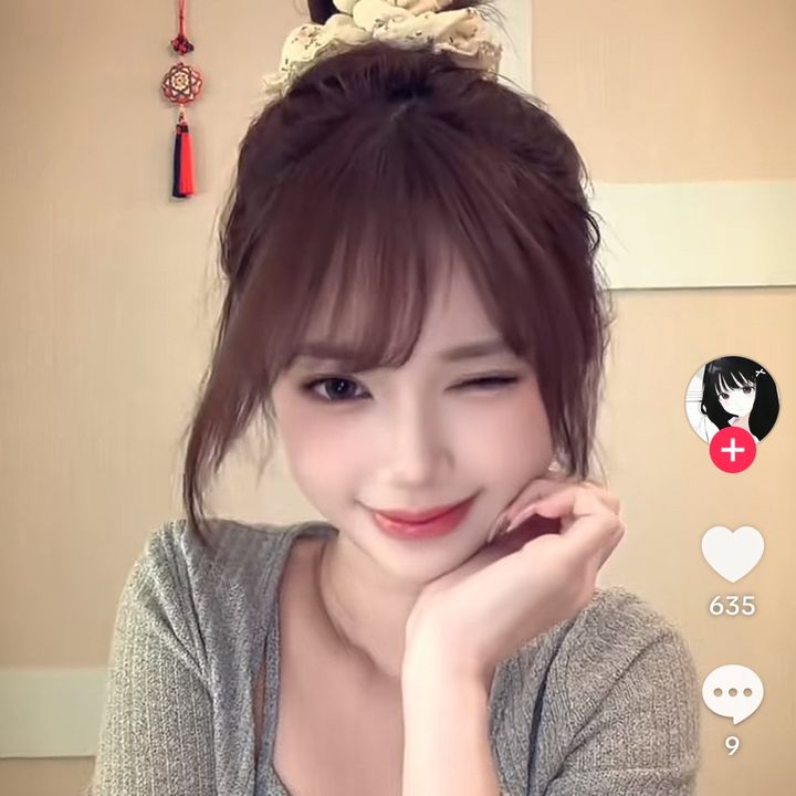 あさに