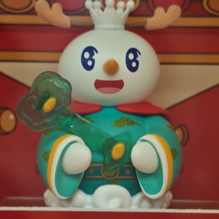 Leo