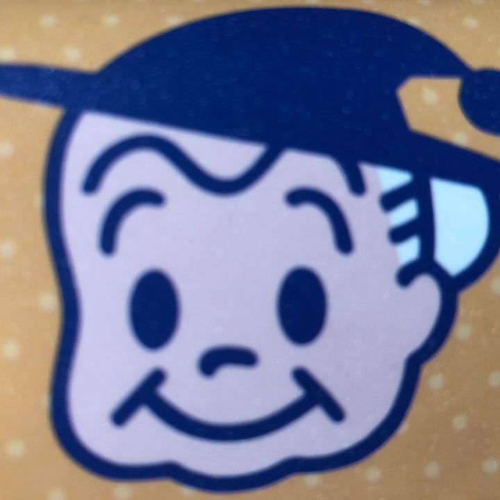 wada_an3