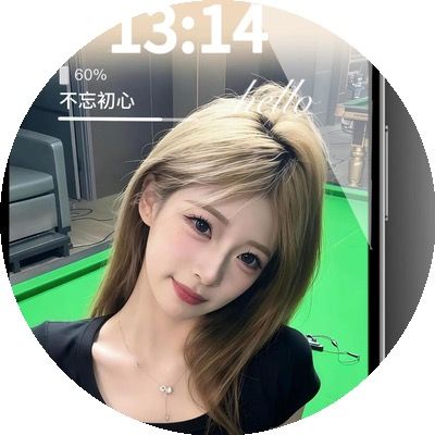 あかり