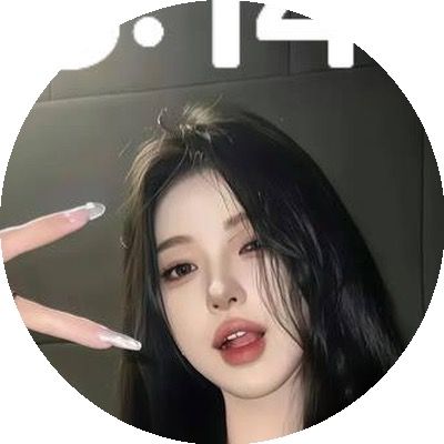 あみ
