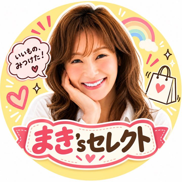 まき'sセレクト🌈
