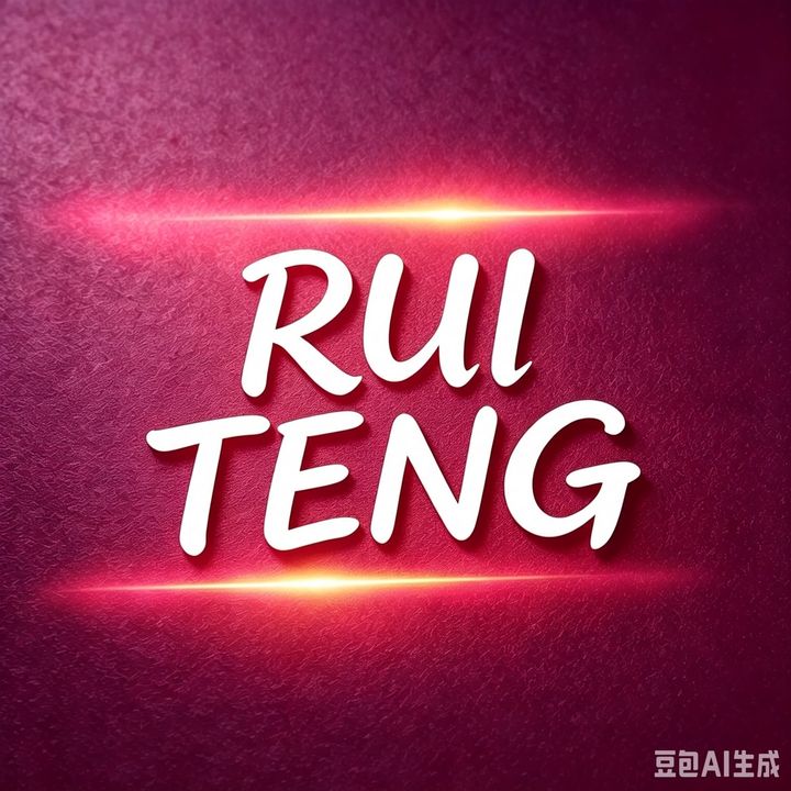 Quách Viên