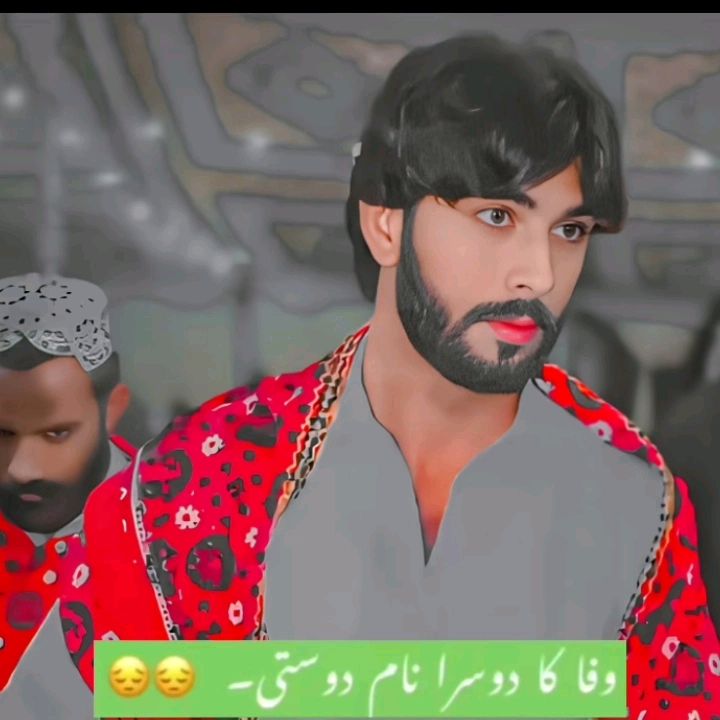 waris mehar official