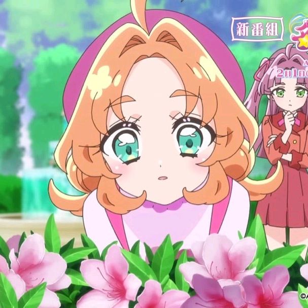 明智あんな(キュアアンサー)