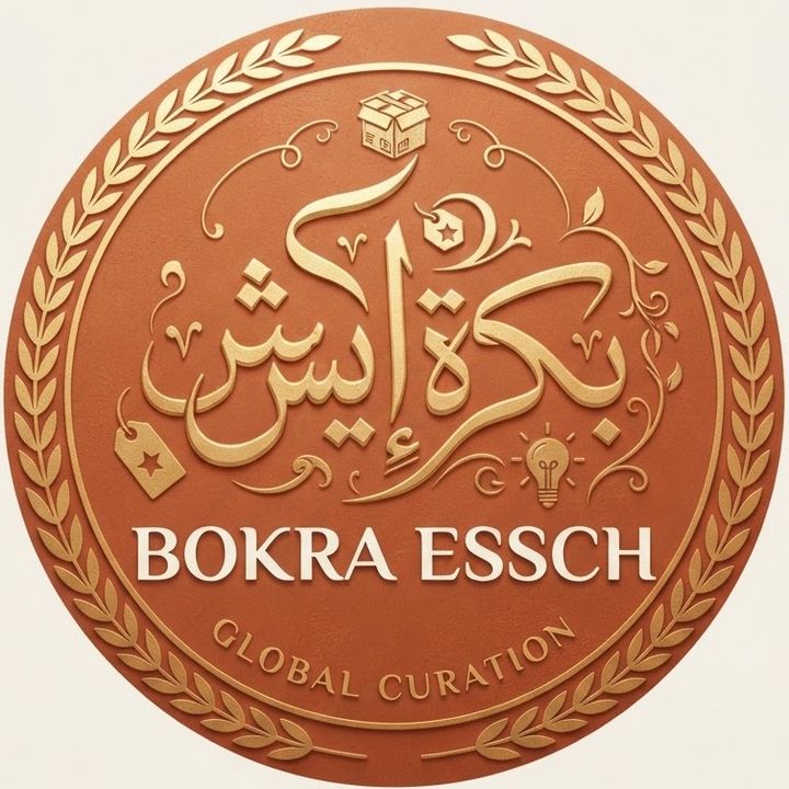 Bokra Essch