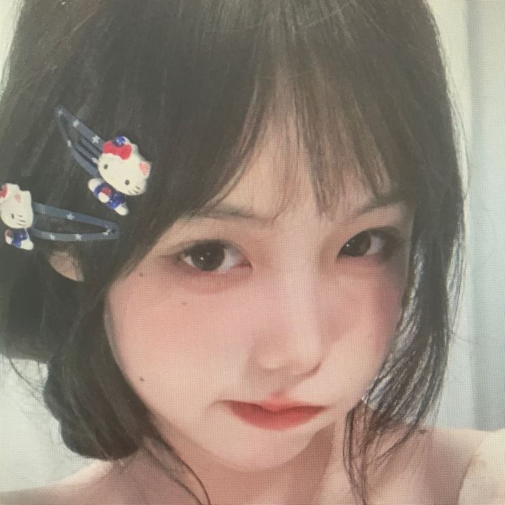 Ais