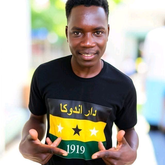 ود دار ندوكا💚💛🖤🇬🇧