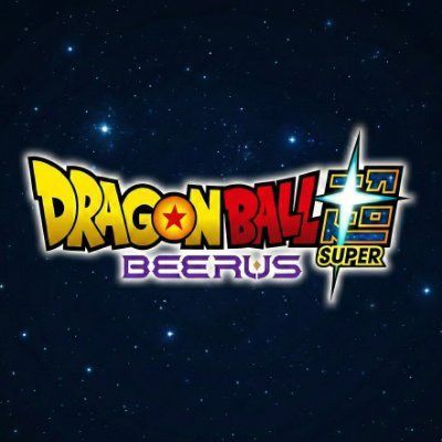 Dragon ball super