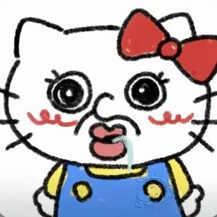大丑猫