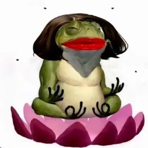 莲花青蛙