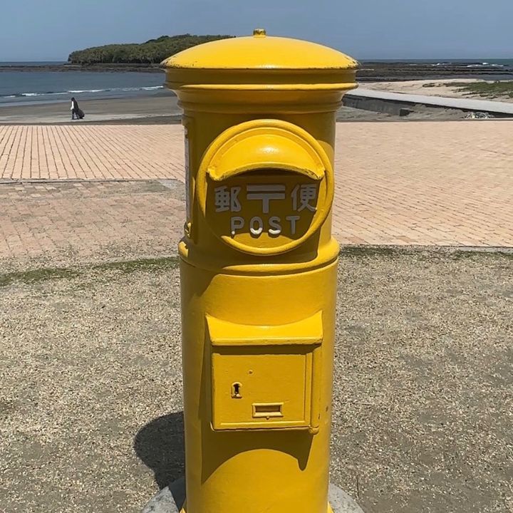 みほこ