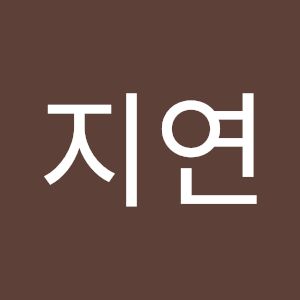 이지연