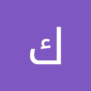 كريم محمد