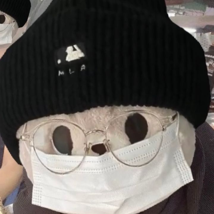 มามี๊น้องชามิล