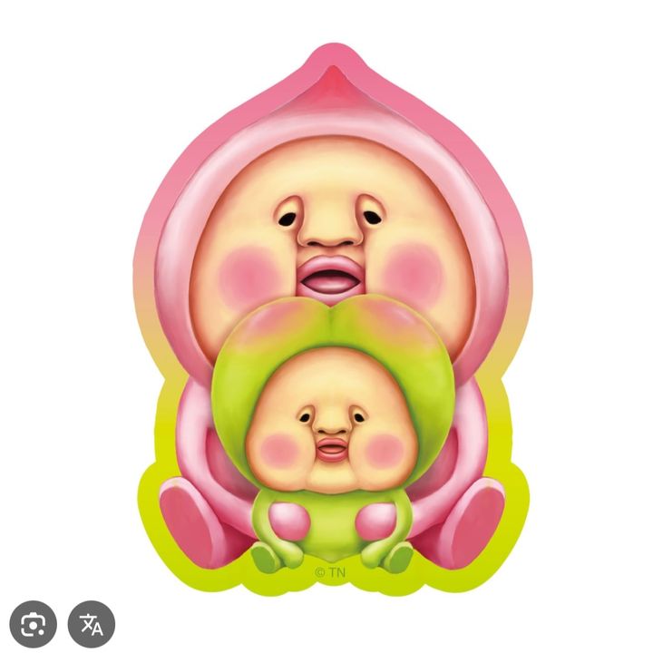 すもじり