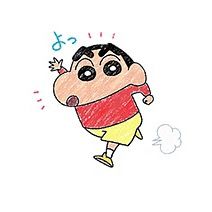 shoyan