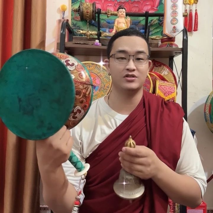 Đại Dương Vô Uý