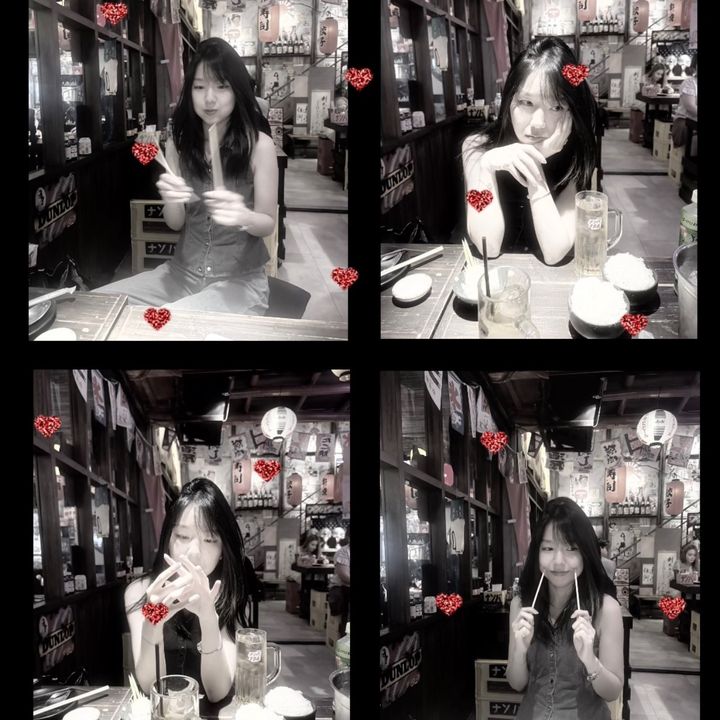 Matang