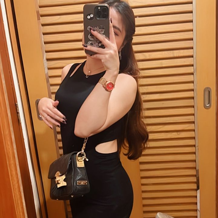Aquarius girl