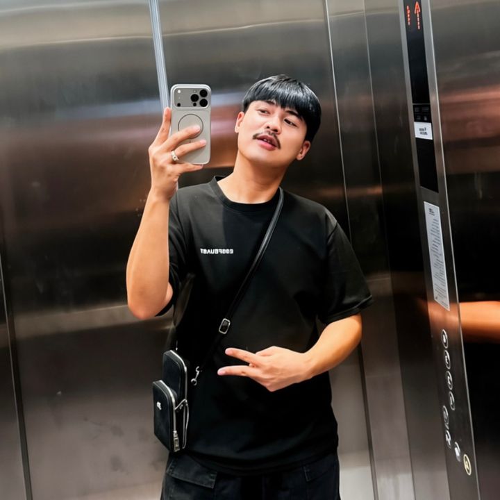มอ-แอ-คอ