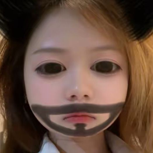 อ้อนเหมย