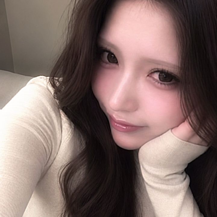 はに