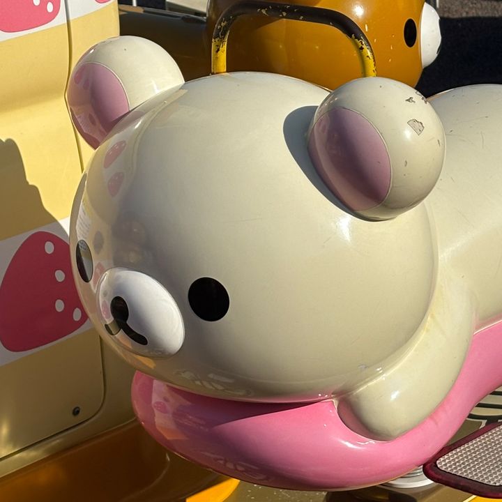 はぴ