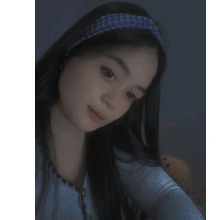 Inaz