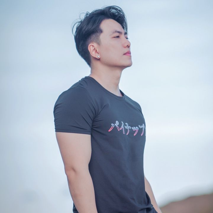 Lu Dương