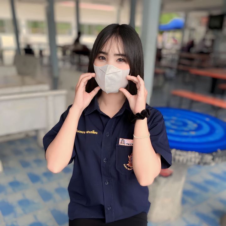 ไออิ๋ง!