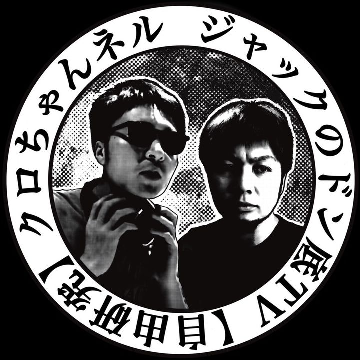 🔥teamジャックshop🔥