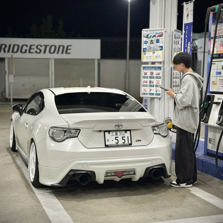 しん